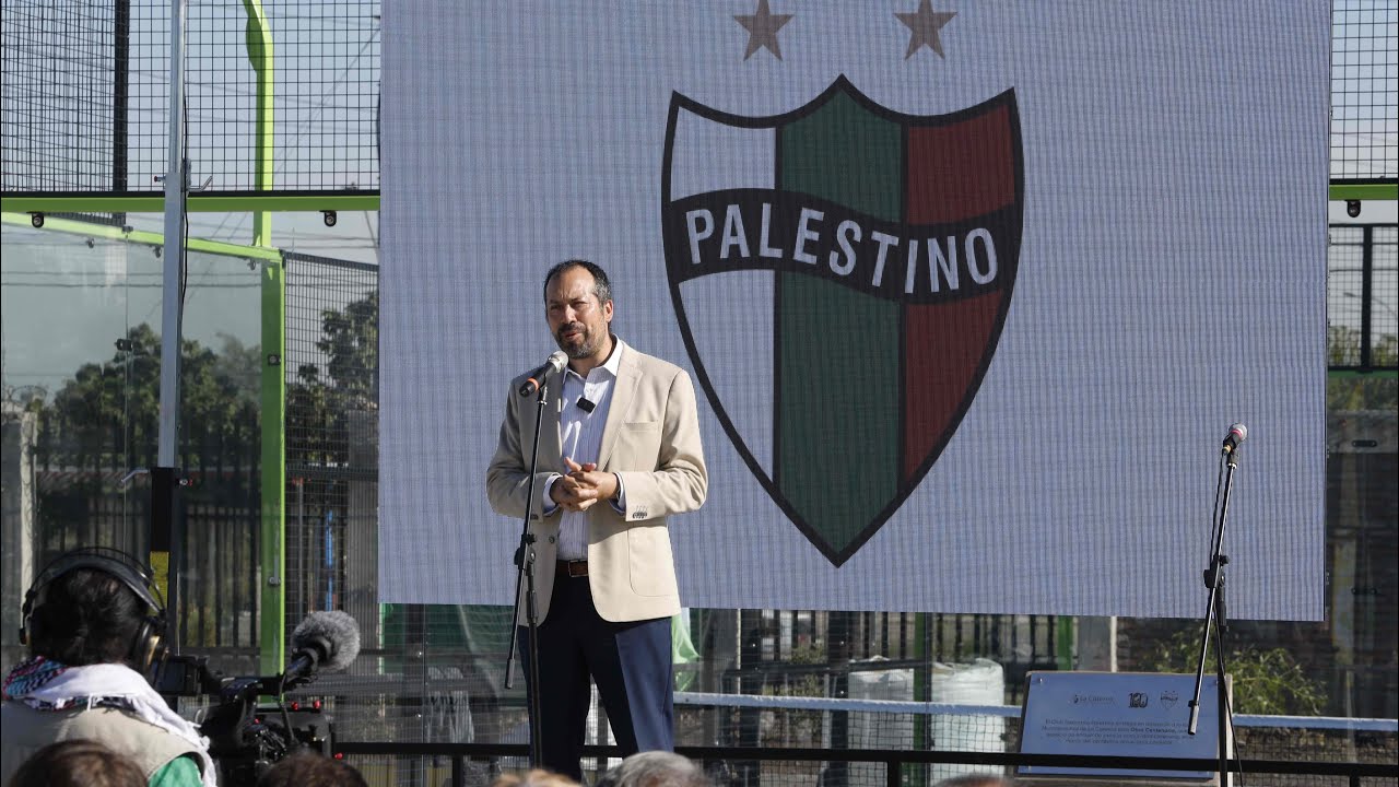 PALESTINO DONA NUEVO CENTRO DEPORTIVO A LA MUNICIPALIDAD DE LA CISTERNA