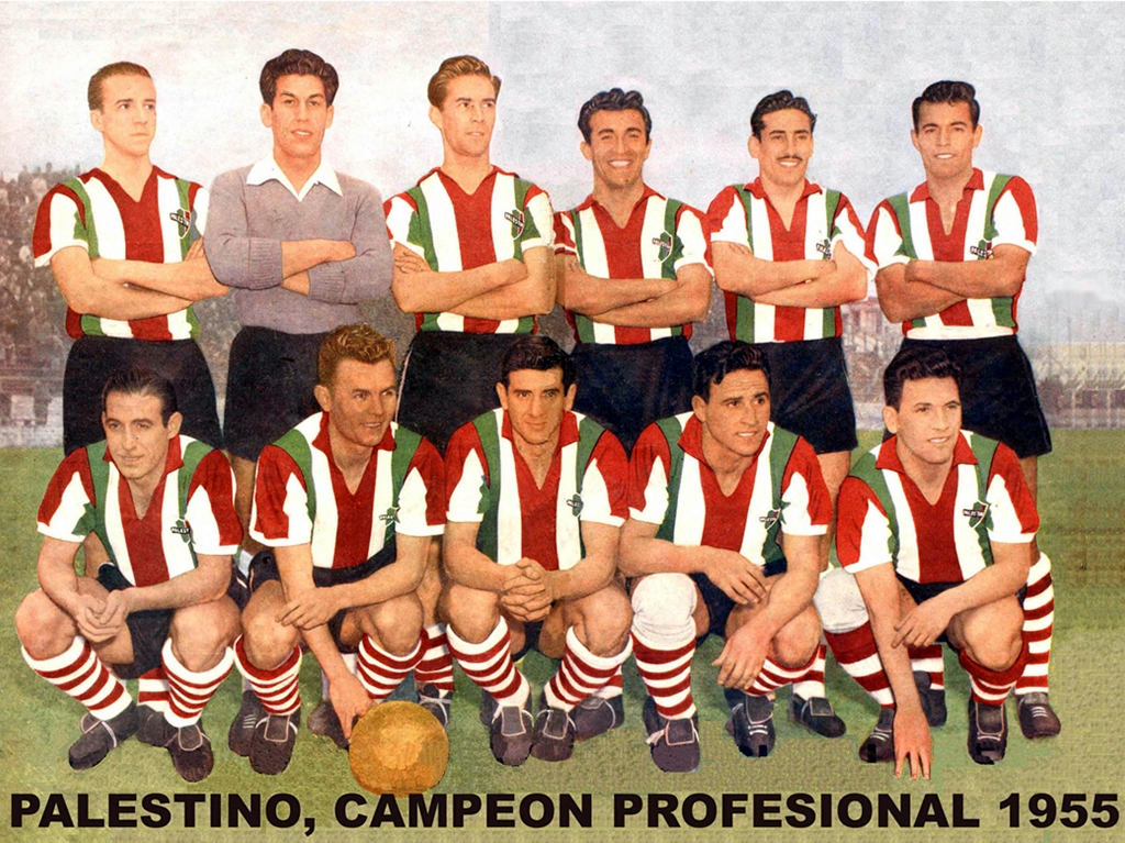 Campeón Primera División 1955: Solo tres años después de haber debutado en el profesionalismo, Palestino consiguió el título más importante del fútbol chileno. El equipo marcó 91 goles en la temporada, de los cuales 19 fueron obra de Roberto Coll, que disputó los 33 partidos del torneo.