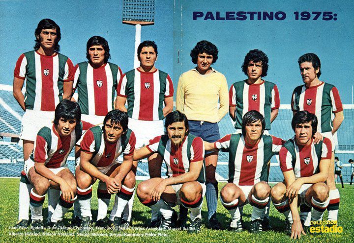 Campeón Copa Chile 1975: Solo dos años después del periodo de profesionalización del club, comandado por el presidente Enrique Atal, Palestino conquistó su primera Copa Chile, tras derrotar 4-0 a Lota Schwager.