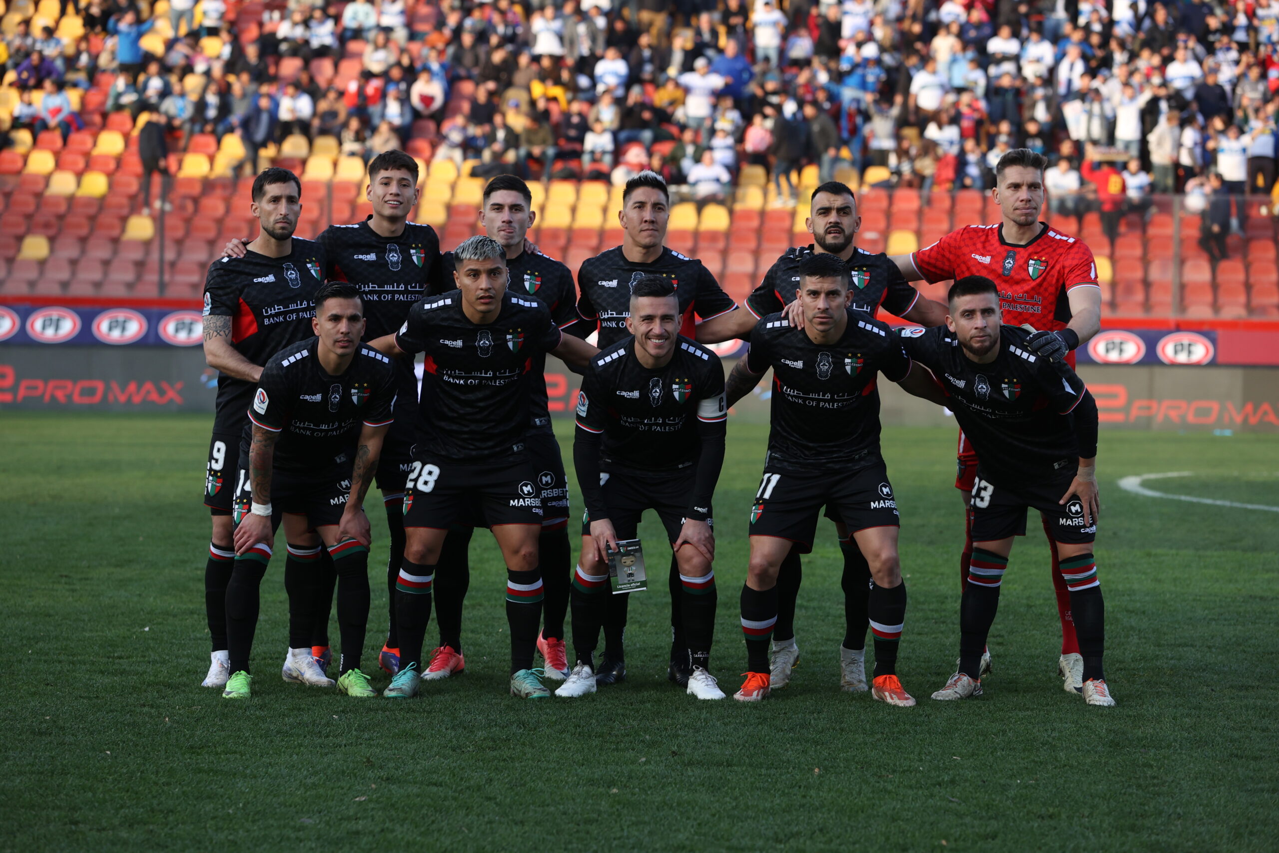 CAMPEONATO ITAÚ 2024 | FECHA 18 | UNIVERSIDAD CATÓLICA 1-1 PALESTINO