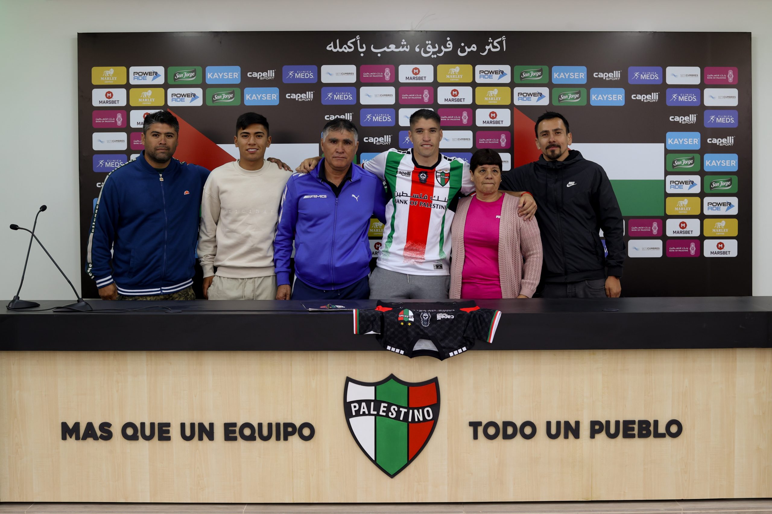 GONZALO TAPIA ES NUEVO JUGADOR DE PALESTINO