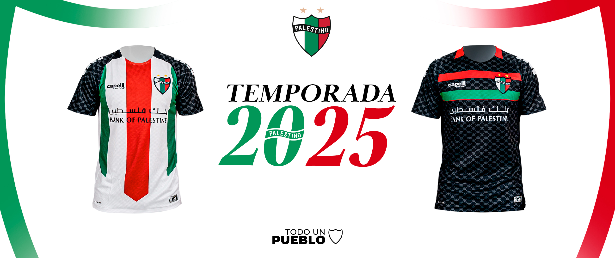 CAMISETAS PALESTINO 2025: YA ESTÁN AQUÍ