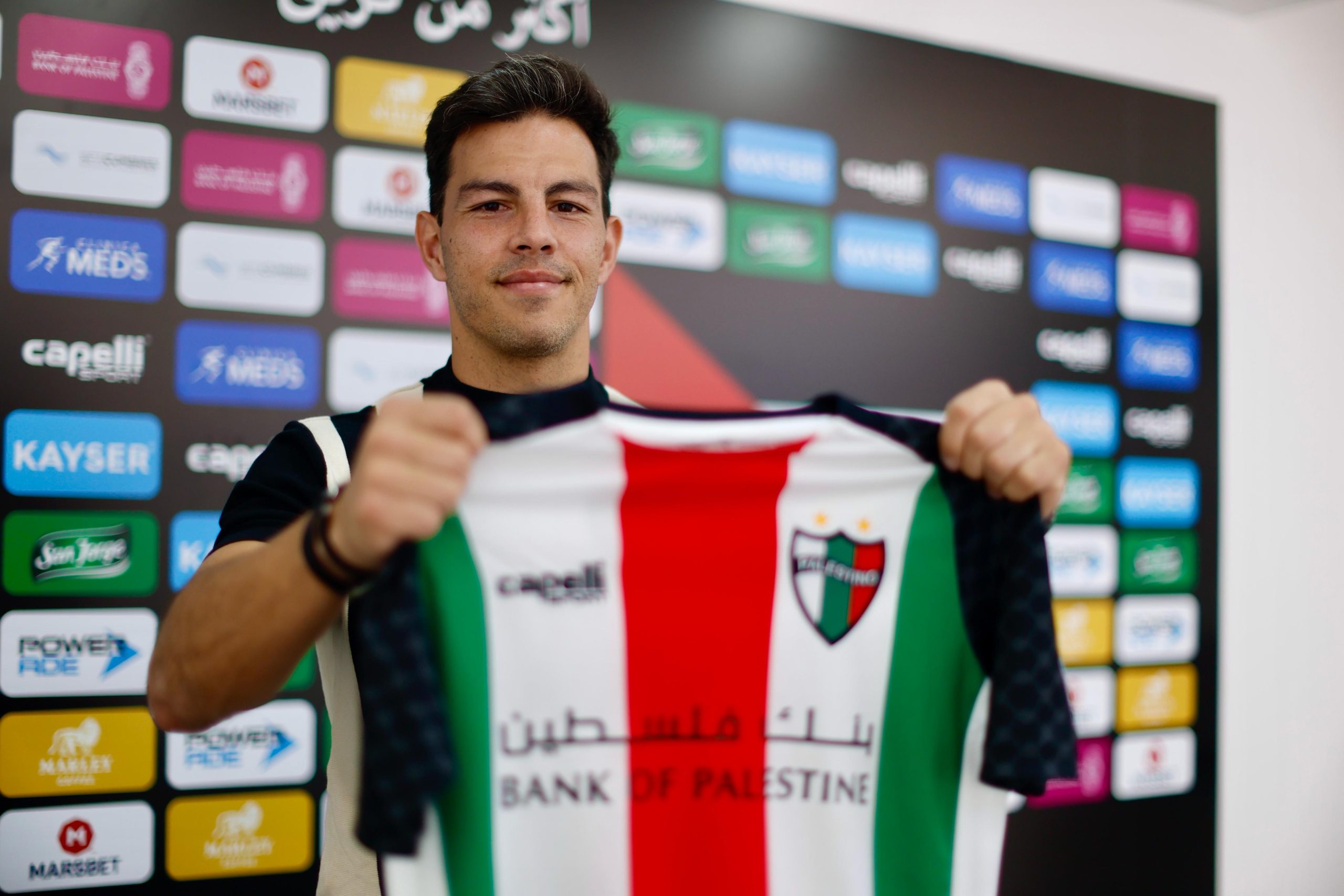 FERNANDO MEZA ES NUEVO JUGADOR DE PALESTINO