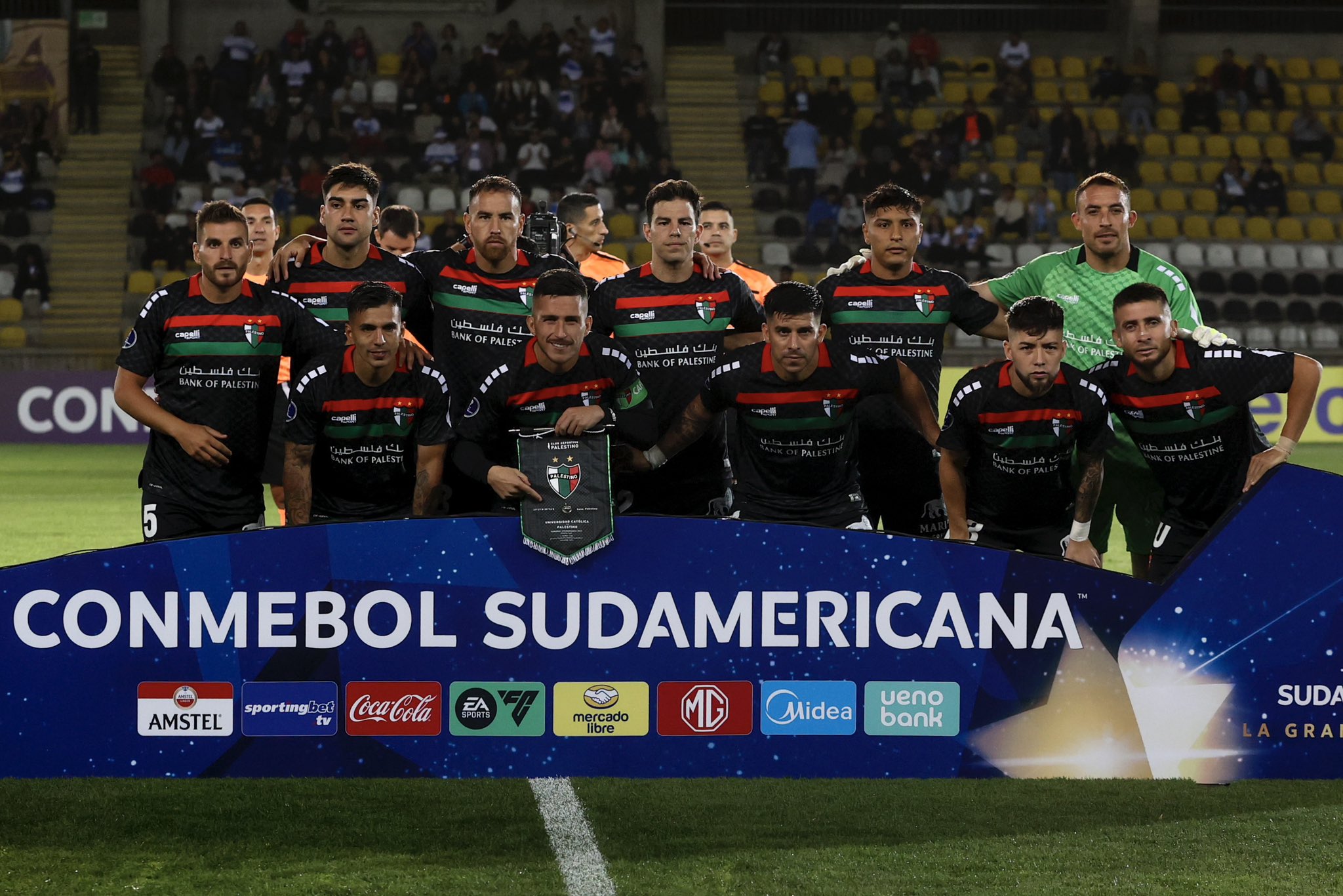 COPA CONMEBOL SUDAMERICANA | FASE PRELIMINAR | UNIVERSIDAD CATÓLICA (4)1- 1(5) PALESTINO